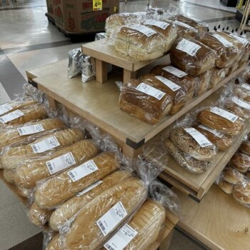 Fresh bread baked daily in-store